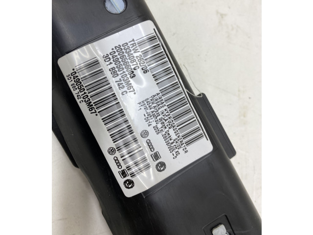 Боковая подушка безопасности 3D1880742 Volkswagen Phaeton