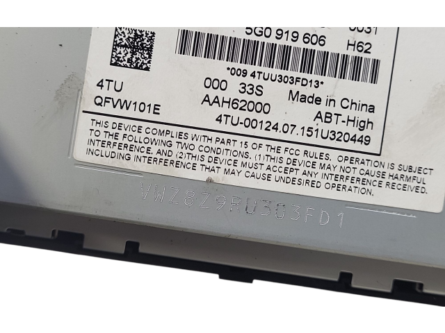 Дисплей    5G0919606   Volkswagen e-Golf