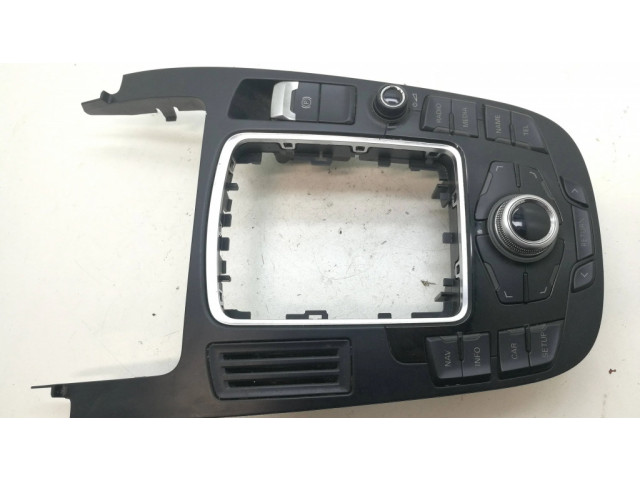 Мультимедийный контроллер