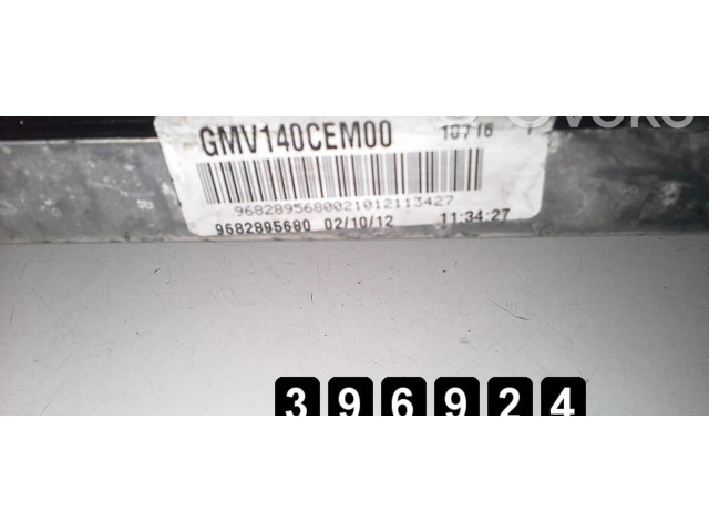 Вентилятор радиатора     9682895680    Citroen C3 Picasso 