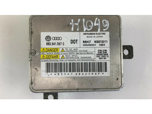 Другие блоки управления / модули