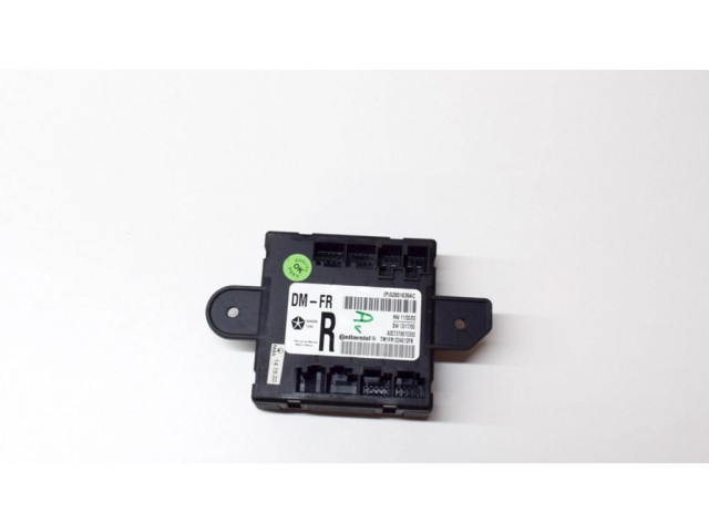 Блок управления дверью