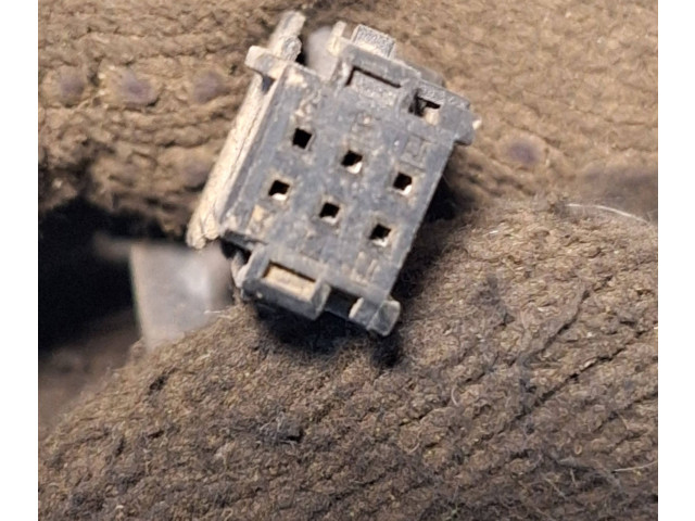 Зеркало электрическое        Citroen C5  2005 - 2008 года   