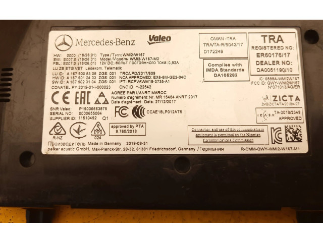 Блок управления A1679008309, A1679023104 Mercedes-Benz GLE W167