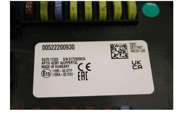 Блок предохранителей 00522200930   Jeep Renegade    