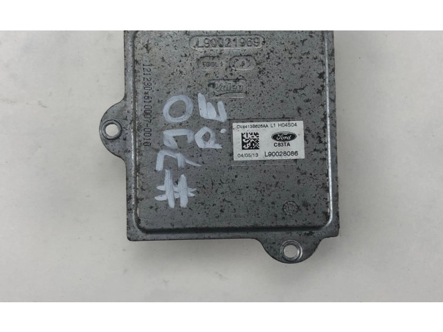 Блок управления Xenon