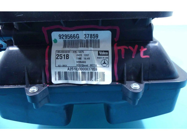 Вентилятор печки 2208209210, IMPRK956155 Mercedes-Benz R W251