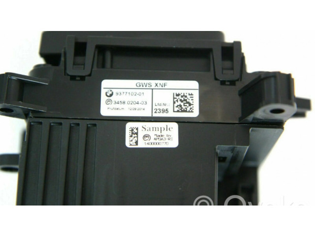 Рычаг переключения передач