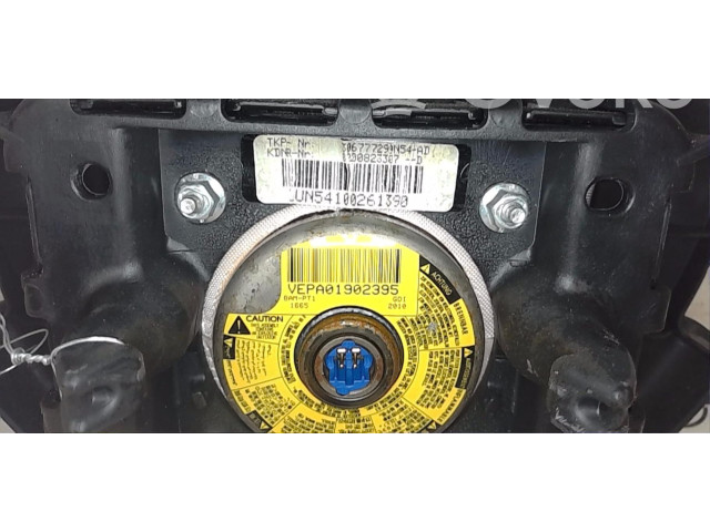 Подушка безопасности водителя 8200823307   Dacia Logan I