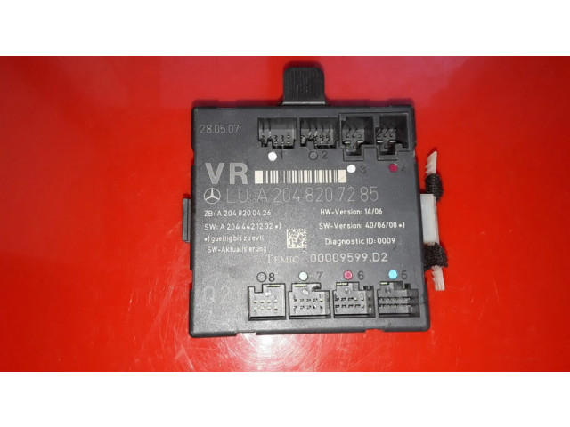 Блок управления дверью