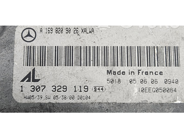 Блок управления Xenon