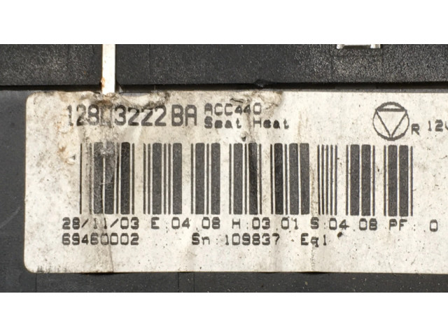 Блок управления кондиционера воздуха / климата/ печки (в салоне)