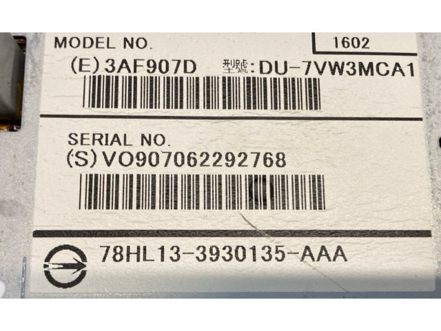 Дисплей 31382065, 78HL133930135AAA Volvo S60