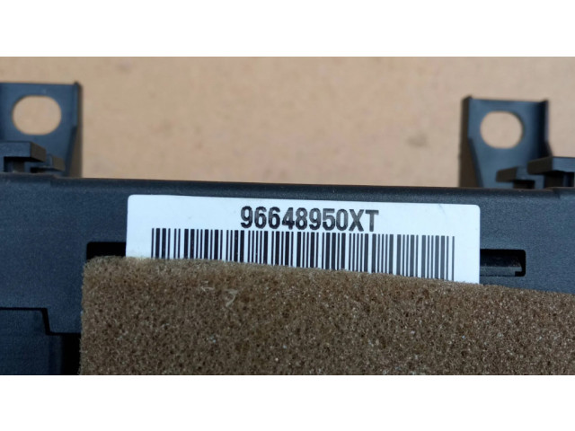 Комплект ручек