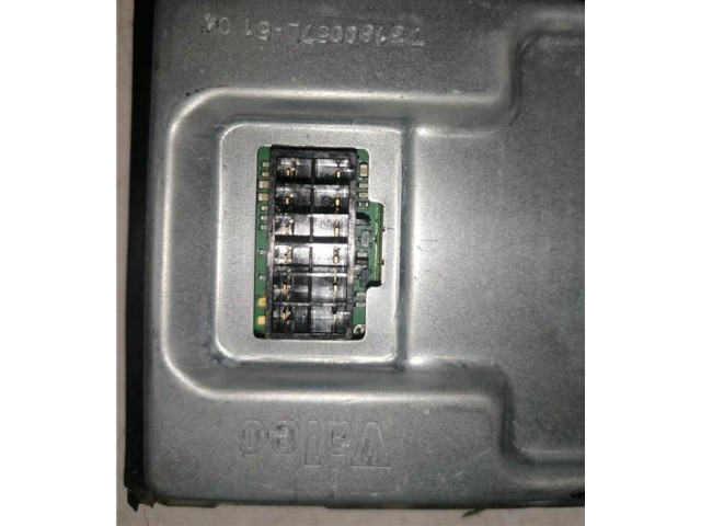 Блок управления Xenon