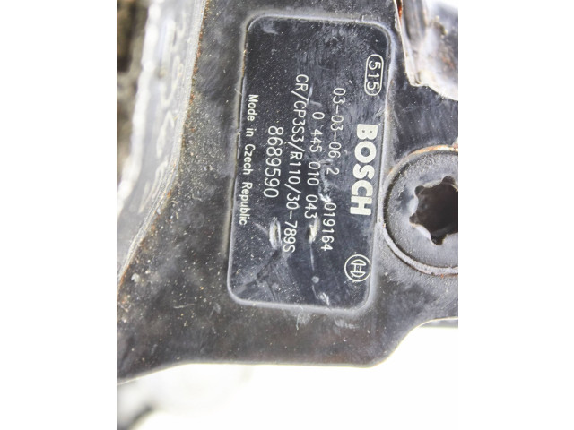 Топливный насос