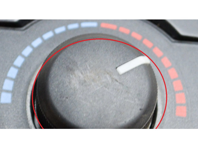 Включатель регулировки салона