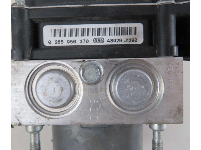 Блок управления АБС 0265950370   Citroen C4 I