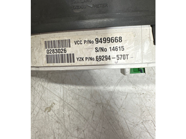 Блок управления двигателя 9499668   Volvo S80