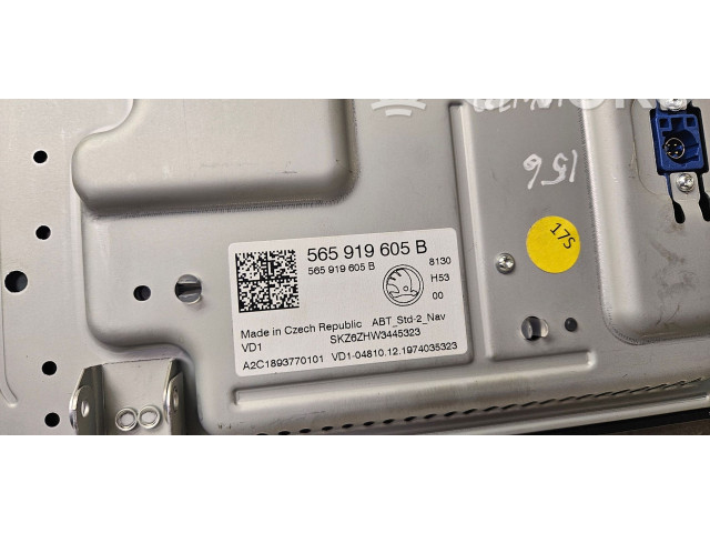 Дисплей    565919605B, A2C1893770101   Skoda Kodiaq