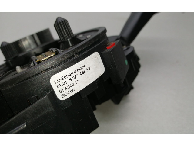 Ручка стеклоочистителей