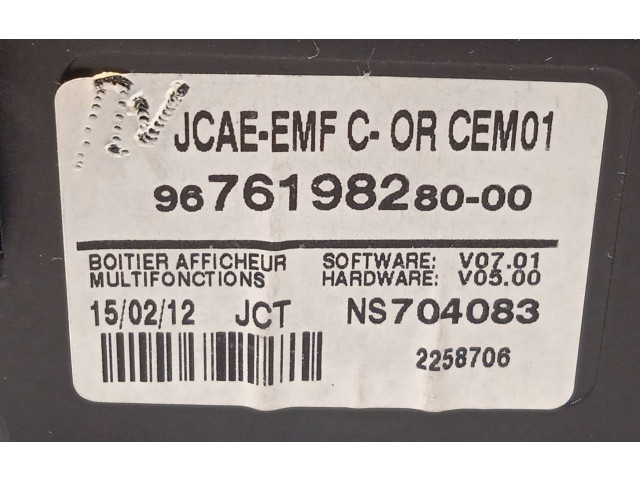 Дисплей    9676198280, 9836586580   Citroen C4 II