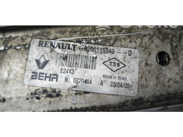 Масляный насос 8200115540 Renault Scenic II - Grand scenic II