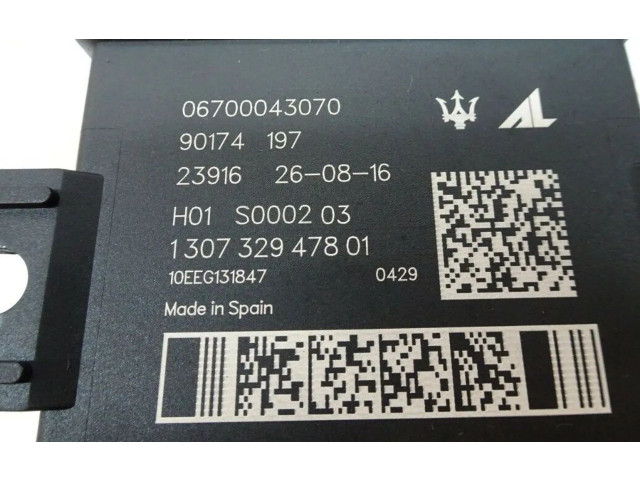 Блок управления Xenon