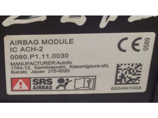 Боковая подушка безопасности 0080P1110030, B0ALDOJ   Honda Jazz IV GR Crosstar