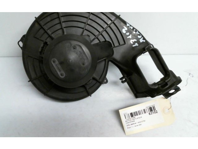 Вентилятор печки    13128422, 13128422   Opel Meriva A