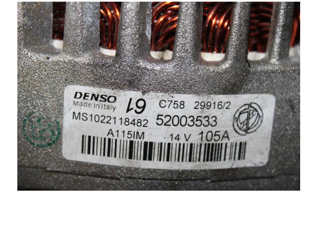 Генератор MAN7007   Fiat 500L      