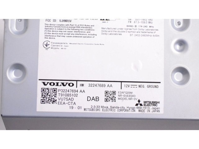 Блок управления навигации (GPS) 32247689, P32247694 Volvo XC40