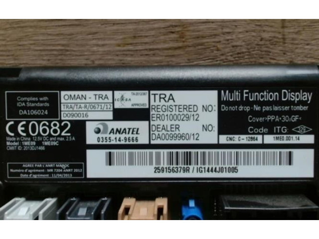 Дисплей       Renault Clio III