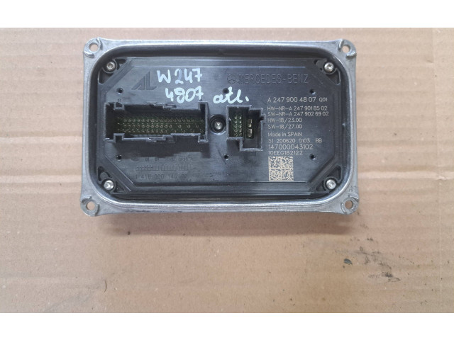 Блок управления Xenon