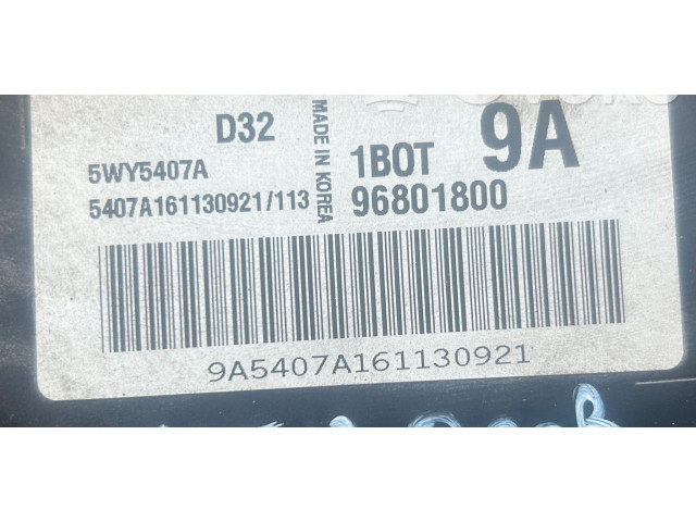 Блок управления двигателя B8S1   Chevrolet Matiz