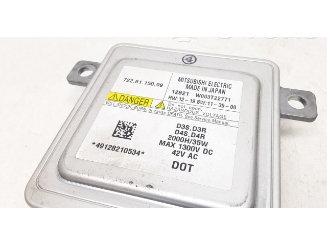 Блок управления Xenon