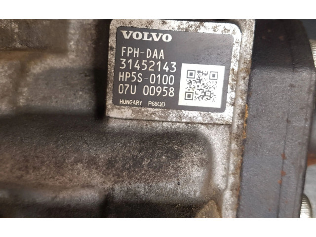 Топливный насос