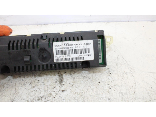 Экран/ дисплей / маленький экран