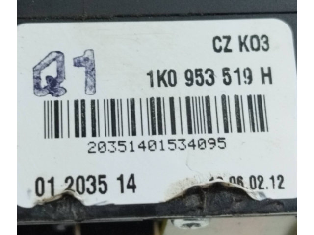 Ручка стеклоочистителей 1K0953519H Volkswagen Caddy