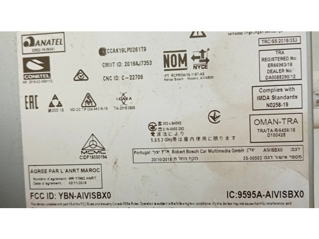 Радио/ проигрыватель CD/DVD / навигация