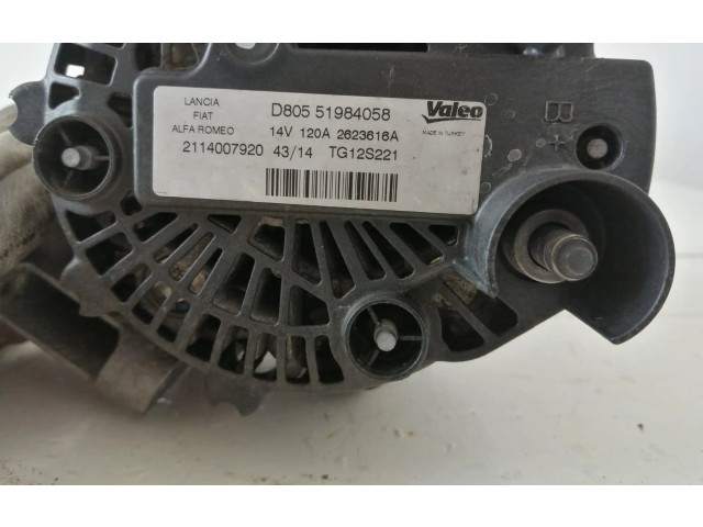 Насос усилителя руля 2623616A, 199A9000 Alfa Romeo Mito