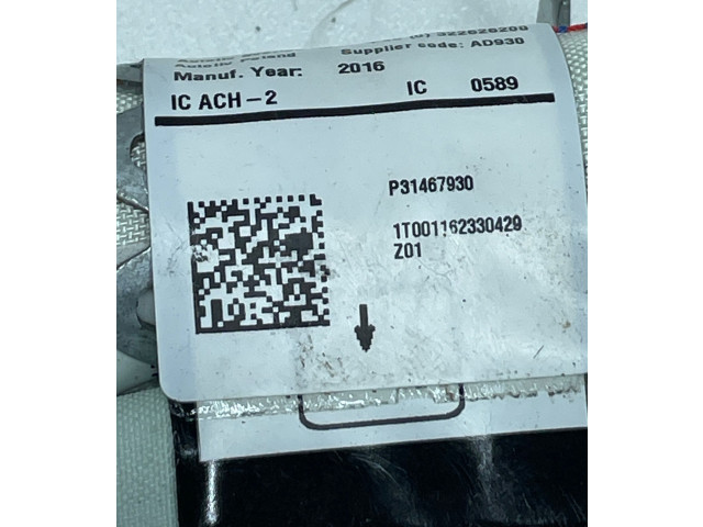 Боковая подушка безопасности 31467930, 1T001162330429   Volvo XC90