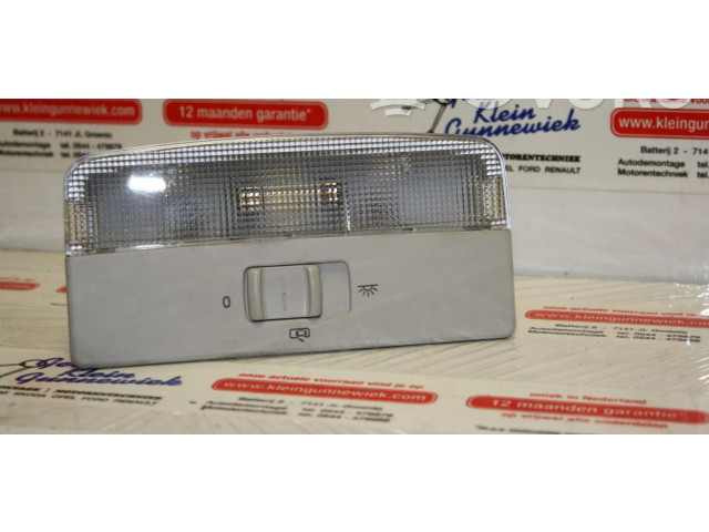 Механизм стеклоочистителей (трапеция)       Skoda Citigo  2011 - 2020 года   