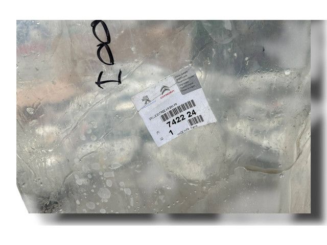 Блок комфорта 742224 Citroen C4 Cactus