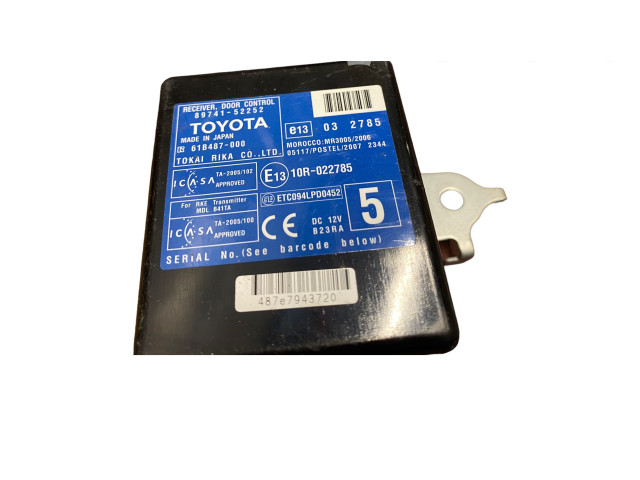 Генератор 8974152252, 61B487000   Toyota Urban Cruiser (XP110)      