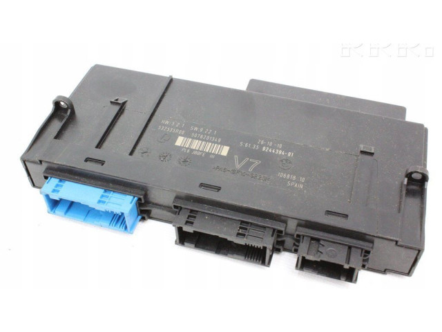 Комфортный модуль