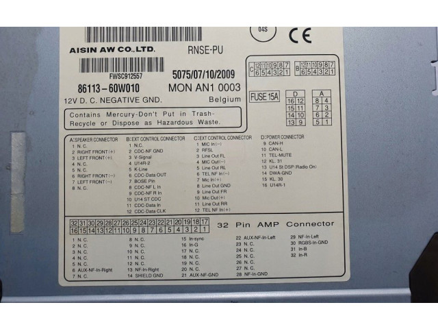 Турбина Радио/ проигрыватель CD/DVD / навигация Audi A3 S3 8P  8P0035193B, 8P0035193B         