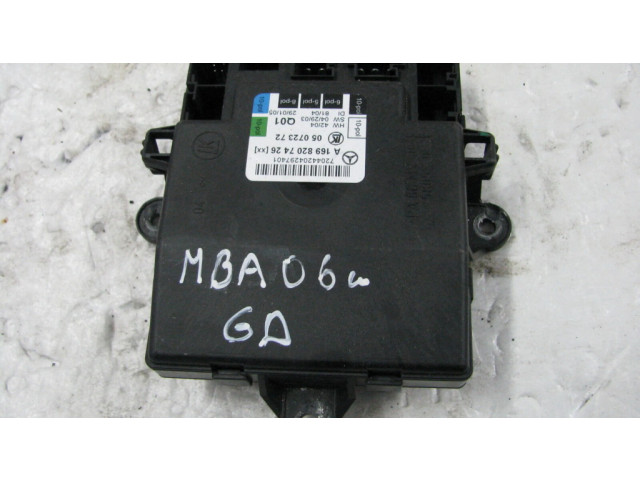 Блок управления дверью