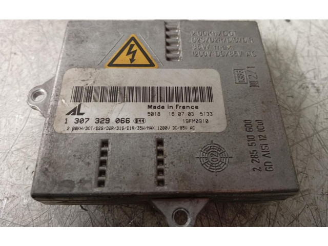 Блок управления Xenon