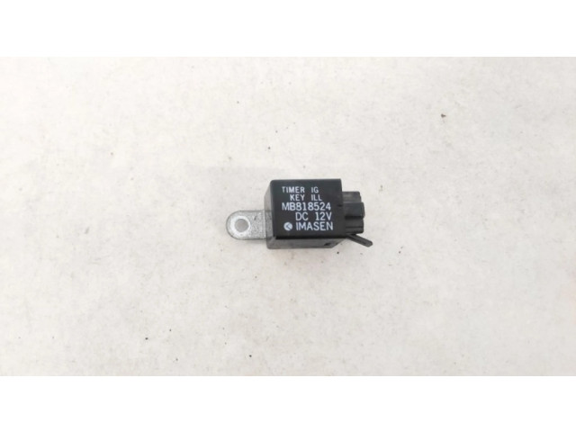 Другое реле